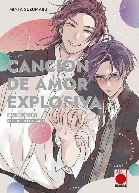 Canción de amor explosiva: Una secuela de Cupido enamorado